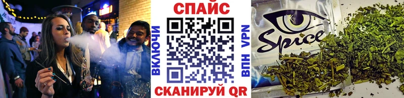 Купить где  Полтавская  БУТИРАТ BDO 
