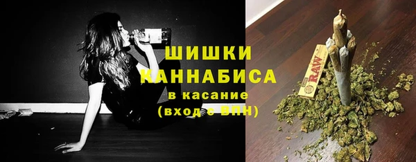 мефедрон VHQ Волоколамск