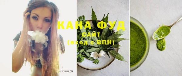 дживик Володарск