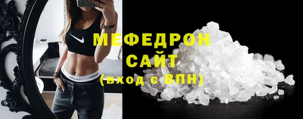 дживик Володарск