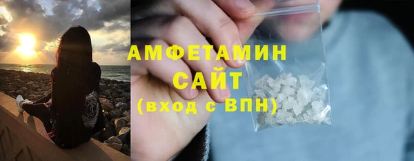 дживик Володарск