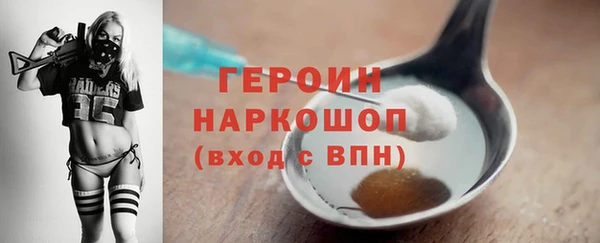 дживик Володарск