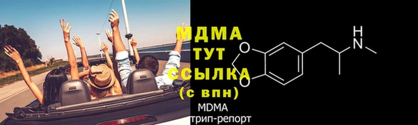 дживик Володарск