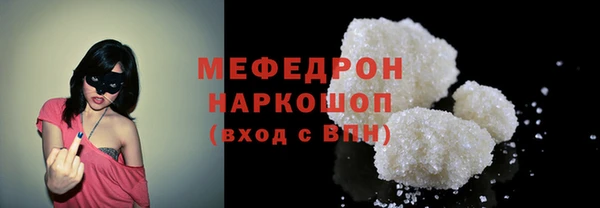 дживик Володарск