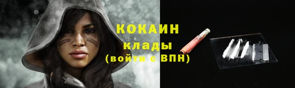 ALPHA-PVP Семилуки