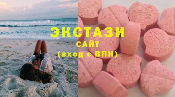 дживик Володарск