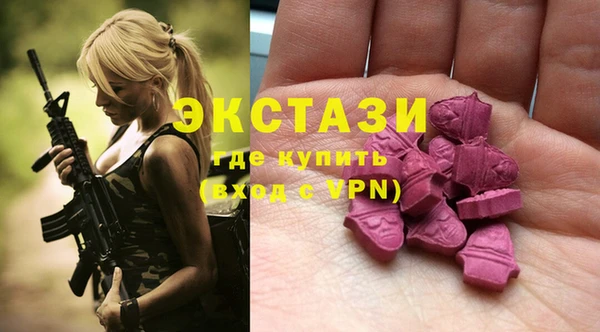 спайс Семикаракорск