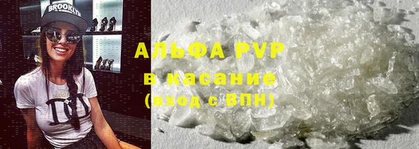 дживик Володарск