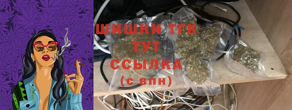 а пвп мука Волосово