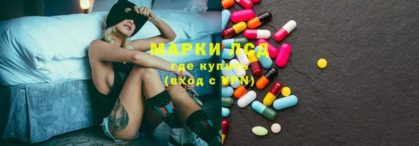 дживик Володарск